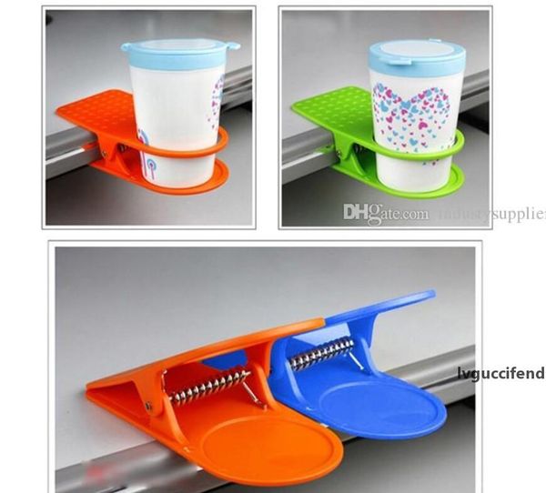 creative cup holder universal water tumbler holder portable desk cup holder multicolor to choose a02
creative cup holder universal water tumbler holder portable desk cup holder multicolor to choose a02