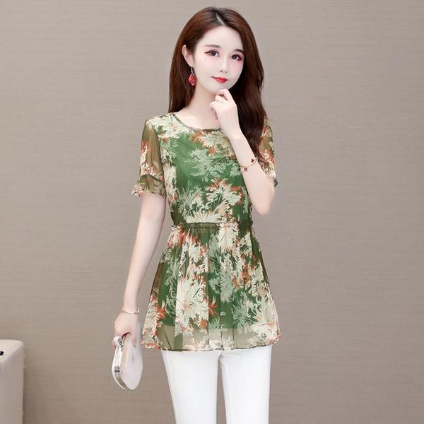 2020 new middle and long fat mm temperament mother dress large size female waist slimming cover belly gauze shirt small, White
2020 new middle and long fat mm temperament mother dress large size female waist slimming cover belly gauze shirt small, White