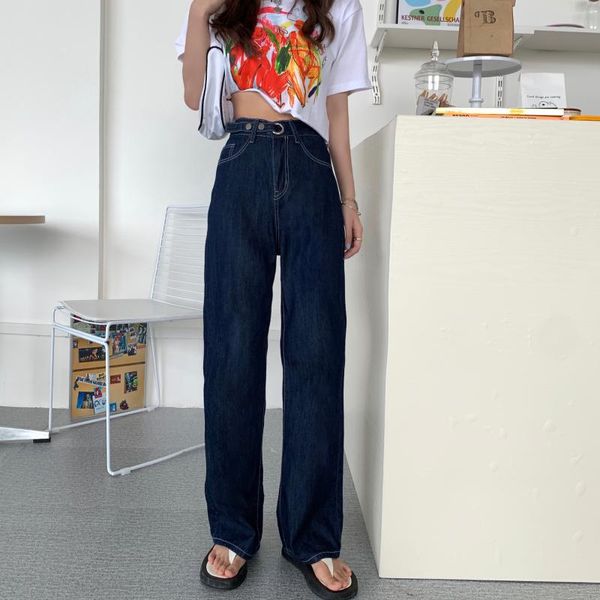 women's jeans the south korean version of thin loose high waist wide leg pants floor - dragging denim trousers for women, Blue
women's jeans the south korean version of thin loose high waist wide leg pants floor - dragging denim trousers for women, Blue