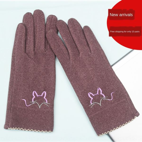 dwyid new german velvet season fashion gloves women's velvet warm touch screen vehicle vehiclegloves electric vehicle riding electric c
dwyid new german velvet season fashion gloves women's velvet warm touch screen vehicle vehiclegloves electric vehicle riding electric c