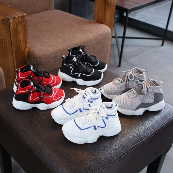 2019 season new breathable mesh sports girl's online red boy's father's sneakers children's children's shoes shoes, Black
2019 season new breathable mesh sports girl's online red boy's father's sneakers children's children's shoes shoes, Black