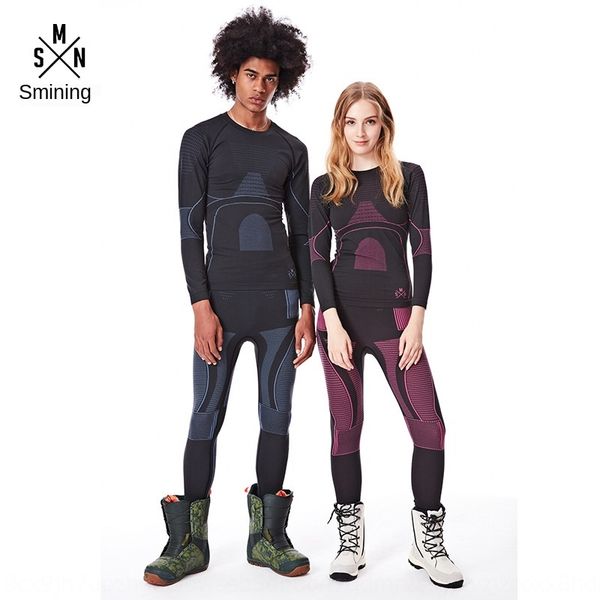 smaining ski outdoor sports thermal outdoor sports thermal underwear sweat function underwear men and women couple style suit, Gray;blue
smaining ski outdoor sports thermal outdoor sports thermal underwear sweat function underwear men and women couple style suit, Gray;blue