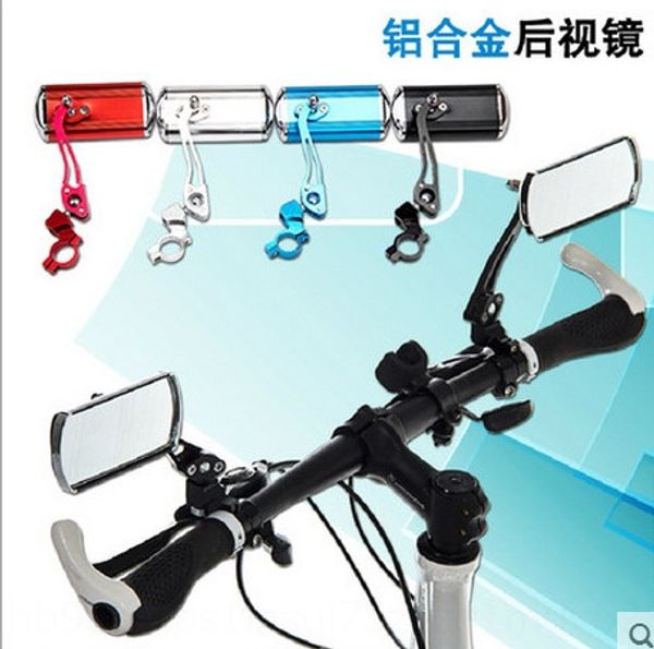 mountain rearview aluminum alloy electric rearview mirror bicycle accessories handlebar safety mirror bicycle accessories
mountain rearview aluminum alloy electric rearview mirror bicycle accessories handlebar safety mirror bicycle accessories