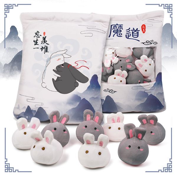 mo dao zu shi and got reincarnated as a slime doll stuffed pillow sleeping pillow plush toys cushion gift doll mx200716
mo dao zu shi and got reincarnated as a slime doll stuffed pillow sleeping pillow plush toys cushion gift doll mx200716