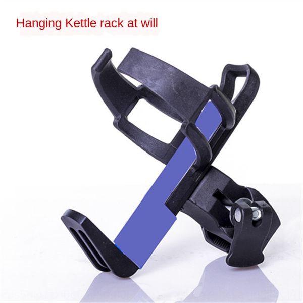 plastic steel bicycle multifunctional beto quick dismounting design hanging bike's cup kettle cup holder kettle holder, Silver
plastic steel bicycle multifunctional beto quick dismounting design hanging bike's cup kettle cup holder kettle holder, Silver