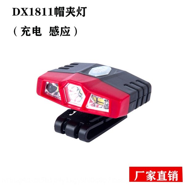 mo meng dx1811 infrared induction charging double light fishing momon dx1811 infrared induction rechargeable hat lamp hat lamp
mo meng dx1811 infrared induction charging double light fishing momon dx1811 infrared induction rechargeable hat lamp hat lamp