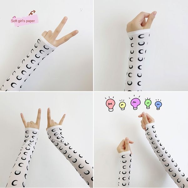 летний интернет защита красной перчатки лед вс женского подлокотник рука рукав рукав рукав лед шелковые перчатки вождение артефакта милого, Black 
летний интернет защита красной перчатки лед вс женского подлокотник рука рукав рукав рукав лед шелковые перчатки вождение артефакта милого, Black