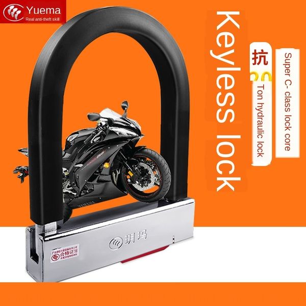 motorcycle battery car motorcycle bicycle electric bicycle anti-theft u- u-lock anti-hydraulic shear lock anti-pry
motorcycle battery car motorcycle bicycle electric bicycle anti-theft u- u-lock anti-hydraulic shear lock anti-pry