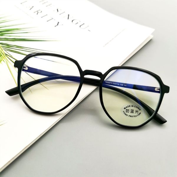 ultra light myopia large tr90 frame men's and women's same anti-blue plain glasses myopia glasses frame women's, Silver
ultra light myopia large tr90 frame men's and women's same anti-blue plain glasses myopia glasses frame women's, Silver