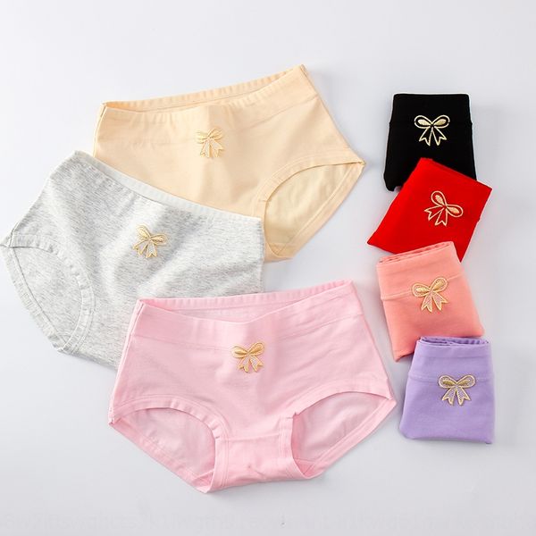 girls' pure cotton breifs girls' bowknot cute underwear butterfly underwear middle waist junior high school students, Camo
girls' pure cotton breifs girls' bowknot cute underwear butterfly underwear middle waist junior high school students, Camo