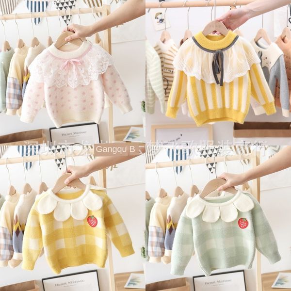 2020 new children's clothing clothing girl cartoon korean style children's knitted sweater men's baby sweater top, Blue
2020 new children's clothing clothing girl cartoon korean style children's knitted sweater men's baby sweater top, Blue