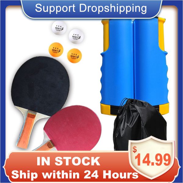 professional table tennis sports training set racket blade mesh net simple portable ping pong student sports equipment dropship
professional table tennis sports training set racket blade mesh net simple portable ping pong student sports equipment dropship