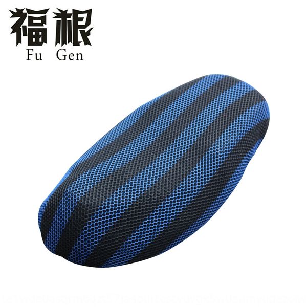 fulishu battery car motorcycle professional seat cover anti-skid 3d environmental protection motorcycle breathable seat cover
fulishu battery car motorcycle professional seat cover anti-skid 3d environmental protection motorcycle breathable seat cover
