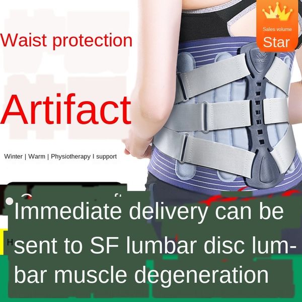 waistband lumbar support fixed plate tie waist off orthosis men and women self-heating warm waistline summer waist summer, Black;gray
waistband lumbar support fixed plate tie waist off orthosis men and women self-heating warm waistline summer waist summer, Black;gray