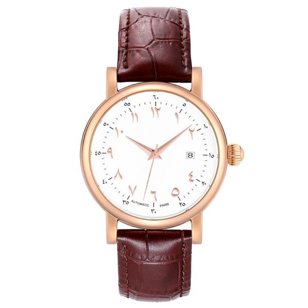 big men arabic watch numerals watches automatic for wind man face self dial arabic watches mechanical automatic case movement pajqx, Slivery;brown
big men arabic watch numerals watches automatic for wind man face self dial arabic watches mechanical automatic case movement pajqx, Slivery;brown