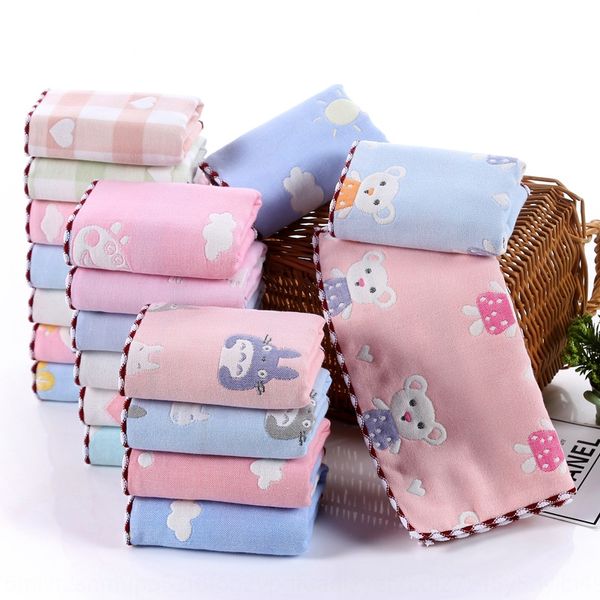 pure cotton six-layer gauze cartoon children's 25*50cm6-layer gauze children's small towel kindergarten baby's face wash towe
pure cotton six-layer gauze cartoon children's 25*50cm6-layer gauze children's small towel kindergarten baby's face wash towe