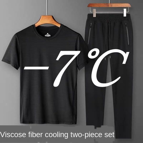 xuyhc sportswear t-shirt sportswear suit quick-drying sports suit men's ice silk short-sleeved t-shirt men's summer thin mesh ice, Black;red
xuyhc sportswear t-shirt sportswear suit quick-drying sports suit men's ice silk short-sleeved t-shirt men's summer thin mesh ice, Black;red