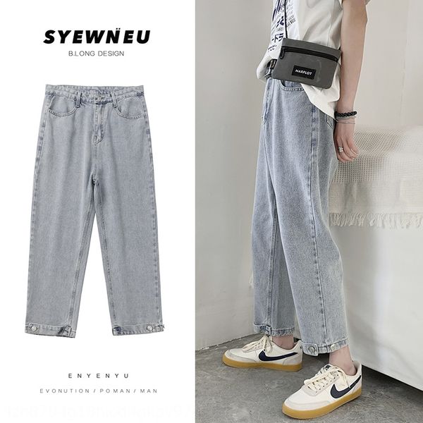 2020 season straight loose simple casual ankle-length pants vertical wide leg and trousers and jeans jeans men's harem pants, Blue
2020 season straight loose simple casual ankle-length pants vertical wide leg and trousers and jeans jeans men's harem pants, Blue