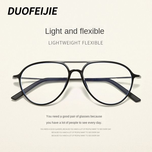 duo feijie new double beam tungsten carbon plastic steel frame myopia frame ultra light artistic plain myopia glasses glasses, Silver
duo feijie new double beam tungsten carbon plastic steel frame myopia frame ultra light artistic plain myopia glasses glasses, Silver