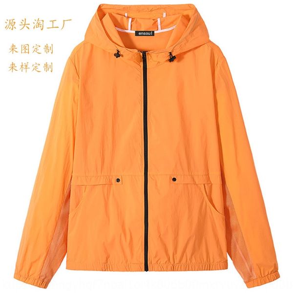 windbreaker men's summer outdoor ultra thin breathable windbreaker fishing sunscreen clothes women's sunscreen clothes, Black;brown
windbreaker men's summer outdoor ultra thin breathable windbreaker fishing sunscreen clothes women's sunscreen clothes, Black;brown