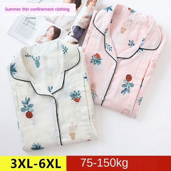200 jin plus pajamas fat plus size pregnant women's pajamas thin postpartum fat mm june cotton gauze moonwear, Blue;red 
200 jin plus pajamas fat plus size pregnant women's pajamas thin postpartum fat mm june cotton gauze moonwear, Blue;red