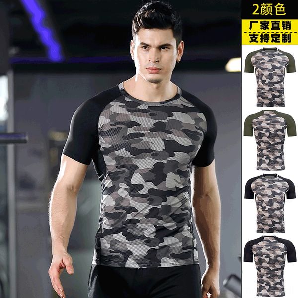 rqlfc new tight pants tight pants basketball tightsfitness suit men's stretch quick-drying camouflage tights outdoor training running b, Black
rqlfc new tight pants tight pants basketball tightsfitness suit men's stretch quick-drying camouflage tights outdoor training running b, Black