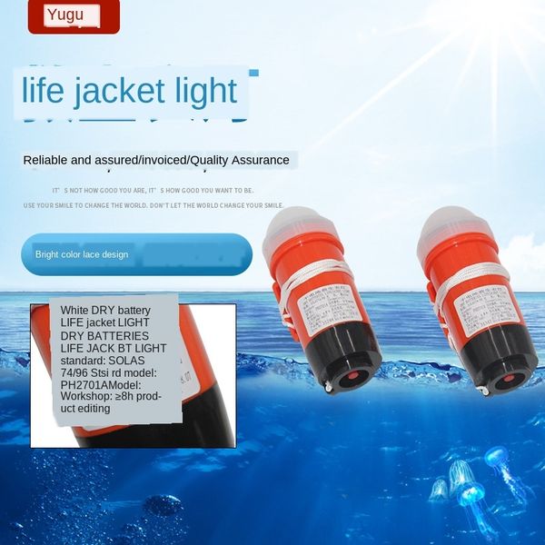 light luminous indicator light seawater battery marine life jacket lithium battery self-lighting lamp life jacket indicator lamp
light luminous indicator light seawater battery marine life jacket lithium battery self-lighting lamp life jacket indicator lamp
