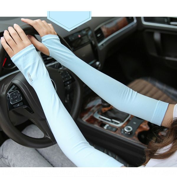 2020 ice cool women's sun protection summer driving gloves and gloves ice silk thin sleeve driving arm sleeve men, Black
2020 ice cool women's sun protection summer driving gloves and gloves ice silk thin sleeve driving arm sleeve men, Black
