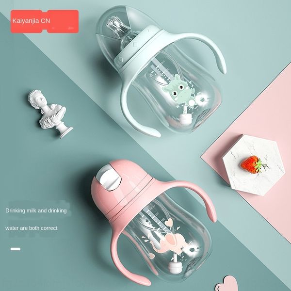 a0tut baby pp feeding dual-purpose plastic wide-caliber feeding anti-fall multi-function baby handle milk bottle milk bottle duck mouth chil
a0tut baby pp feeding dual-purpose plastic wide-caliber feeding anti-fall multi-function baby handle milk bottle milk bottle duck mouth chil