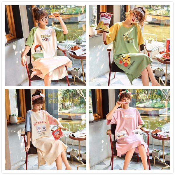 summer nightgown pure clothes home pajamas cotton cute girls' home wear short-sleeved casual pajamas women's 100% pure cotton -xx, Blue;red
summer nightgown pure clothes home pajamas cotton cute girls' home wear short-sleeved casual pajamas women's 100% pure cotton -xx, Blue;red