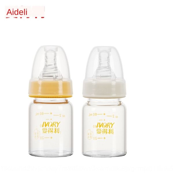 adeli newborn nipple milk milk glass small feeding bottle newborn baby feeding bottle a90 nipple standard mouth 60ml 
adeli newborn nipple milk milk glass small feeding bottle newborn baby feeding bottle a90 nipple standard mouth 60ml