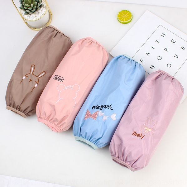 season new waterproof long home furnishing student cartoon antifouling sleeve loose kitchen household sleeve, Black
season new waterproof long home furnishing student cartoon antifouling sleeve loose kitchen household sleeve, Black