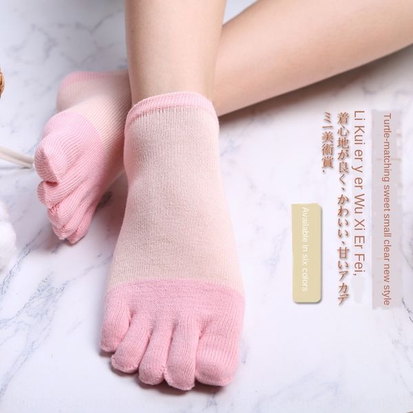 женские пять-схождение сплошного цвета хлопок носок носки дышащих пот-абсорбент хлопчатобумажных носков, Pink;yellow 
женские пять-схождение сплошного цвета хлопок носок носки дышащих пот-абсорбент хлопчатобумажных носков, Pink;yellow