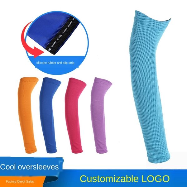 summer silk riding coldness basketball ice sleevesleeve sun-proof basketball arm outdoor riding sun-proof ice sleeve, Black
summer silk riding coldness basketball ice sleevesleeve sun-proof basketball arm outdoor riding sun-proof ice sleeve, Black