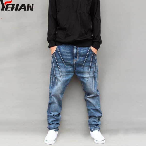new arrival jeans men softener stretch jeans light wash loose harem baggy classic men plus size 28-42, Blue
new arrival jeans men softener stretch jeans light wash loose harem baggy classic men plus size 28-42, Blue