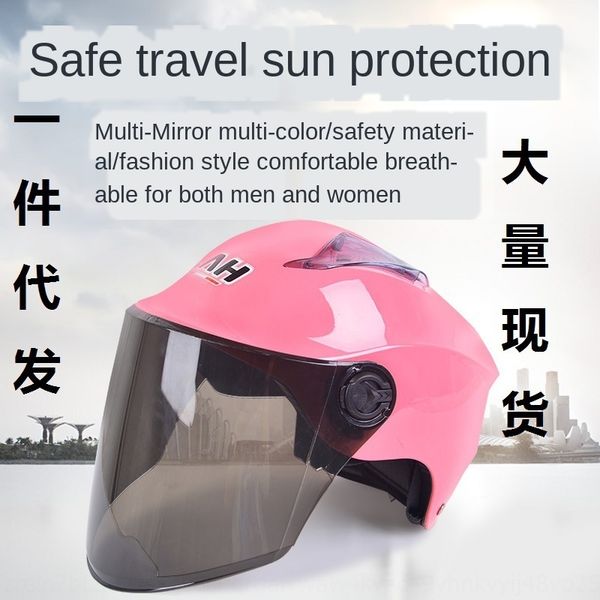 motorcycle motorcycle electric vehicle uv protection summer helmet wei iharley half helmet
motorcycle motorcycle electric vehicle uv protection summer helmet wei iharley half helmet