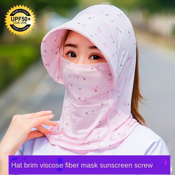 sun hat summer women's veil veil hat women's face cover anti-head cover ice silk mask riding battery car uv sun protection
sun hat summer women's veil veil hat women's face cover anti-head cover ice silk mask riding battery car uv sun protection