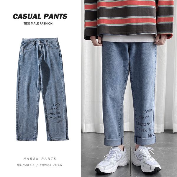 men's jeans spring street pants men denim trousers mens plus size loose cowboy overalls fashion causal bottoms 5xl, Blue
men's jeans spring street pants men denim trousers mens plus size loose cowboy overalls fashion causal bottoms 5xl, Blue