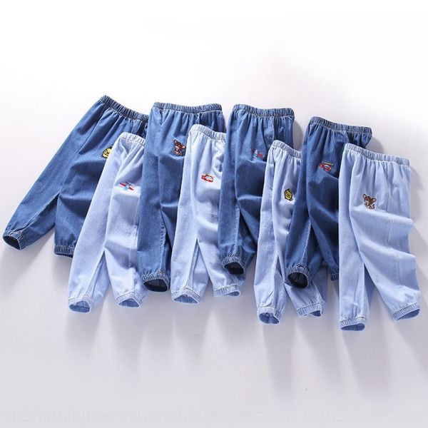 jjxef boy's 2020 children's thin style girl's fashionable casual loose anti-mosquito pants panty panty baby's tencel den, Blue
jjxef boy's 2020 children's thin style girl's fashionable casual loose anti-mosquito pants panty panty baby's tencel den, Blue