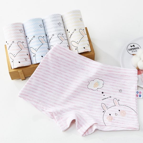 love funny children's new mesh children's underwear women's tong nei ku s boxer baby girl's boxer pants little girl', Camo
love funny children's new mesh children's underwear women's tong nei ku s boxer baby girl's boxer pants little girl', Camo