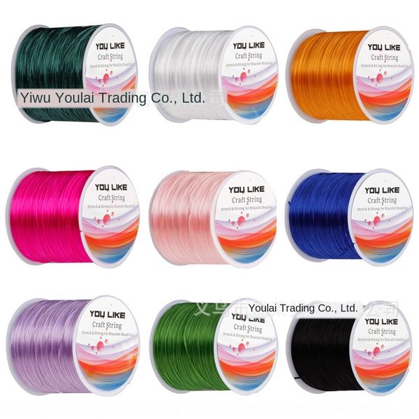 fishing flat multi-strand elastic diy accessories fishing line diy accessories flat multi-strand elastic line, Silver
fishing flat multi-strand elastic diy accessories fishing line diy accessories flat multi-strand elastic line, Silver
