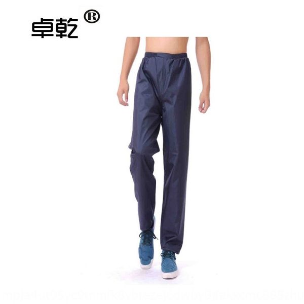 zhuogan single-selling pants double-layer electric outdoor men's bicycle bicycle and women's split raincoat and rain pants, Black
zhuogan single-selling pants double-layer electric outdoor men's bicycle bicycle and women's split raincoat and rain pants, Black