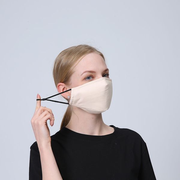 маски проектировщик маски для лица good cotton женщин являются маски многоразовый моющийся пыли и тумана загрязнение рм2,5 мужские бесплатна, Silver
маски проектировщик маски для лица good cotton женщин являются маски многоразовый моющийся пыли и тумана загрязнение рм2,5 мужские бесплатна, Silver
