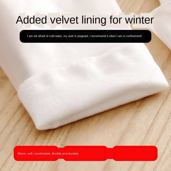 lo5wl washing clothes and women plus velvet a pair of winter warm thickened warm housework water milk housework velvet rubber household wate, Blue;gray
lo5wl washing clothes and women plus velvet a pair of winter warm thickened warm housework water milk housework velvet rubber household wate, Blue;gray