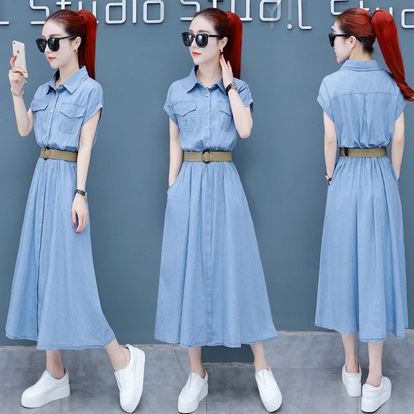 9z159162020 summer new women's fashionable denim dress 9z159162020 summer new women's fashionable skirt long skirt long denim dres, Black;gray
9z159162020 summer new women's fashionable denim dress 9z159162020 summer new women's fashionable skirt long skirt long denim dres, Black;gray