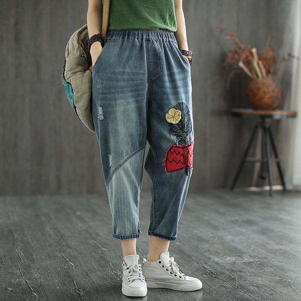 bpdv8 summer 2020 new embroidered denim cropped women's high waist casual harem ankle-length pants and jeans pants light color washed s, Blue
bpdv8 summer 2020 new embroidered denim cropped women's high waist casual harem ankle-length pants and jeans pants light color washed s, Blue