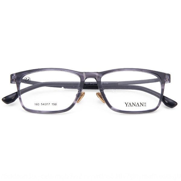 new men's and women's plate myopia myopia flat glasses fashionable big frame box glasses frame, Silver
new men's and women's plate myopia myopia flat glasses fashionable big frame box glasses frame, Silver
