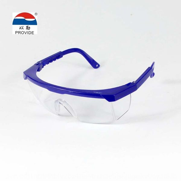frdbq 9988 yile brand labor protection products anti-impact 9988 safety glasses yile brand labor protection products safety anti-impact glas
frdbq 9988 yile brand labor protection products anti-impact 9988 safety glasses yile brand labor protection products safety anti-impact glas