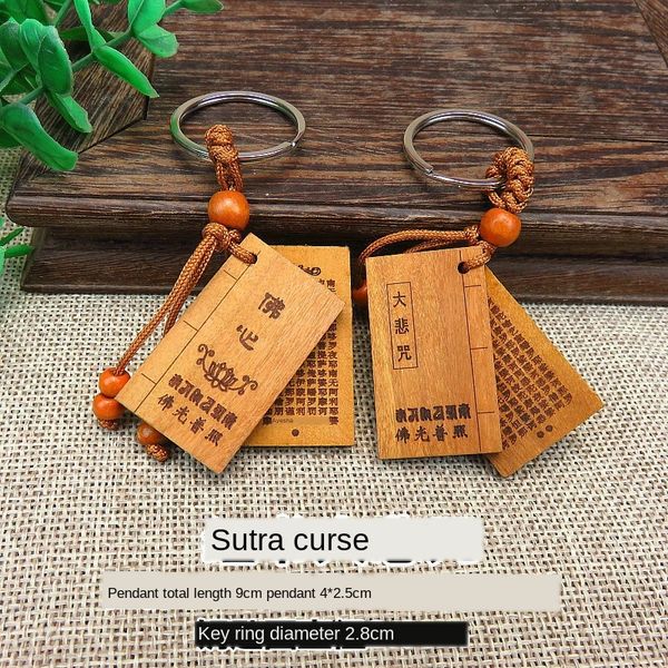 tfp2i scriptures great compassion mantra auspicious heart sutra peach wood key chain diamond pendant diamond sutra long yan mantra temple fa, Silver
tfp2i scriptures great compassion mantra auspicious heart sutra peach wood key chain diamond pendant diamond sutra long yan mantra temple fa, Silver