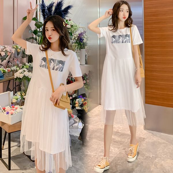 976# nursing maternity clothing loose stylish mid-long dress for pregnant women pregnancy nursing dress, White
976# nursing maternity clothing loose stylish mid-long dress for pregnant women pregnancy nursing dress, White